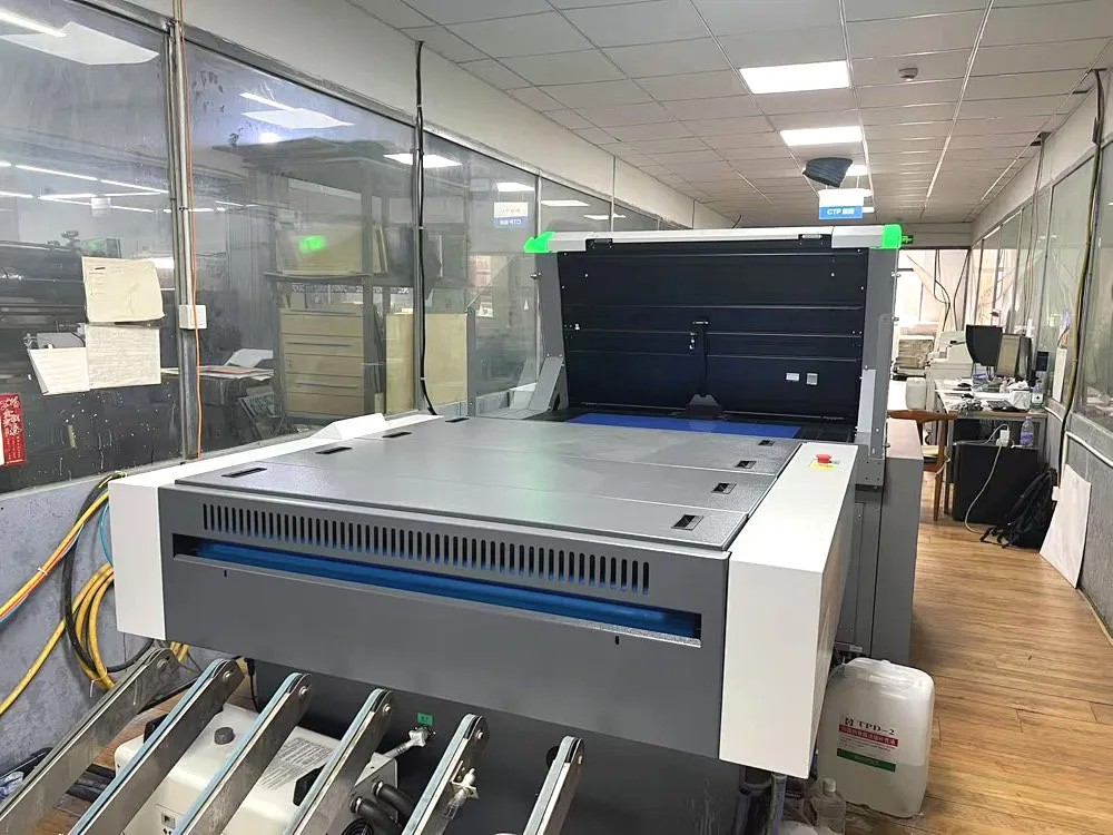 柯达CTP 柯达CTP